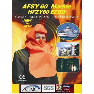 HFZY60 EEBD SELF RESCUE RESPIRATOR SOFT CASE